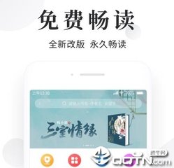 ag客户端下载手机版